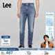 Lee【張凌赫代言】涼涼褲商場(chǎng)款錐形精玉透涼男涼感牛仔褲A08444 中藍色 31