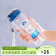 樂(lè )扣樂(lè )扣（LOCK&LOCK）夏季塑料水杯戶(hù)外便攜式提繩運動(dòng)水杯手提式塑料壺500ML透明