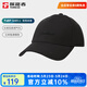 探路者（TOREAD）防風(fēng)帽防潑水鴨舌帽透氣棒球帽戶(hù)外徒步運動(dòng)可調節帽子男女款 黑色 FREE