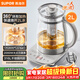 蘇泊爾（SUPOR）養生壺 煮茶器 燒水壺 大容量花茶壺恒溫水壺燒水壺電熱水壺 辦公室保溫煮茶壺 2L SW-20YQ10