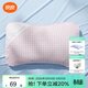 良良兒童枕套定型枕頭套換洗苧麻枕套兒童枕巾枕套四季通用 2-6歲·粉熊·天絲苧麻 枕套 柔軟親膚