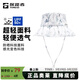 探路者（TOREAD）帽子遮陽(yáng)帽防曬帽 正面雙色變光科技女式大檐超輕帽大牌奧萊 灰藍色花叢蝶影印花 均碼