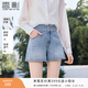 香影牛仔短褲女高腰2026夏裝新款淺藍色寬松小個(gè)子遮胯闊腿a字褲 牛仔藍 M 160/64A/95-110斤