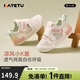 卡特兔學(xué)步鞋嬰兒1-3歲機能鞋幼兒園小白鞋春季網(wǎng)面透氣寶寶童鞋X4AE018