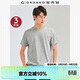 佐丹奴3件裝T恤男短袖t恤純棉圓領(lǐng)內搭t恤男士全棉半袖衫18244504