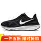 耐克NIKE跑步鞋女透氣STRUCTURE 25運動(dòng)鞋DJ7884-001黑白37.5