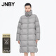 江南布衣（JNBY）/江南布衣【95白鵝絨】商場(chǎng)同款25冬新品羽絨服A型立領(lǐng)5X0C10190