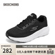 斯凱奇（Skechers）搖搖鞋女春跑步鞋網(wǎng)面厚底緩震運動(dòng)舒適慢跑鞋休閑鞋129365