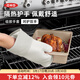 奧秀（OXO）硅膠隔熱手套防燙烤箱烘培微波爐專(zhuān)用防熱耐高溫家用烹飪工具 燕麥白