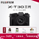 富士（FUJIFILM）XT30三代 XT30III XT30II/二代升級款套機 微單數碼便攜照相機  6KVlog視頻攝影 富士XT30 III 黑+15-45 (輕裝廣角) 官方標配【64G卡+