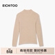 愛(ài)居兔（EICHITOO）舒適長(cháng)袖針織衫2025年冬季新款女套頭氣質(zhì)溫柔毛衣ENZAD4Q701A 米杏06 2XL