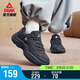 匹克小胖鞋2.0休閑鞋女鞋夏季復古增高厚底老爹鞋透氣運動(dòng)鞋DE440182