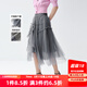 艾諾絲雅詩(shī)商場(chǎng)同款夏季新品不規則下擺半裙高腰網(wǎng)紗半身裙20423501 草木灰 L