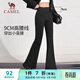 駱駝（CAMEL）高腰喇叭女褲外穿防曬修身顯瘦休閑長(cháng)褲 Y25BY1L8037 幻影黑 XXL