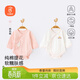 貝瑞加（Babyprints）嬰兒包屁衣2件裝初生寶寶連體衣新生兒秋冬衣服純棉護肚爬服 粉59
