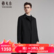 雅戈爾（YOUNGOR）大衣男士羊毛羊絨混紡面料商務(wù)大衣經(jīng)典款鵝絨內膽大衣2025新品 黑色VYSY01N997AFA M 170/92A （推薦120-130斤）