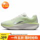 耐克NIKE女子跑步鞋緩震 WINFLO 11 運動(dòng)鞋FJ9510-108白 39