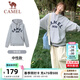 駱駝（CAMEL）1930衛衣字母連帽男中性套頭復古美拉德休閑衛衣女 L050D，中花灰，中性 【重磅420g】 XS