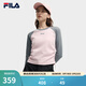 FILA 【楊冪同款】斐樂(lè )女子針織長(cháng)袖衫秋季新款修身拼色插肩袖長(cháng)T 桃仙粉-PK M 165/84A/M