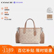 蔻馳（COACH）【品牌直供】奢侈品女包CITY迷你手提斜挎托特包CW032 生日禮物