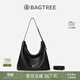 BAGTREE【明星同款】包包樹(shù)圖南頭層植鞣牛皮hobo女包單肩腋下通勤斜挎包 黑色-大號 贈斜挎延長(cháng)肩帶 高級小眾