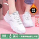 安踏加絨運動(dòng)鞋棉鞋春季保暖防潑水跑鞋新款休閑鞋百搭防滑小白鞋女鞋 【店長(cháng)推薦加絨保暖防水鞋】白/淡灰 36.5 (230mm)