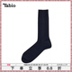 Tabio無(wú)骨格紋襪子男透氣吸濕日本商務(wù)襪潮中筒襪搭西裝正裝男襪 藏藍 1雙 均碼 (25-27cm)