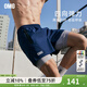 OMG假兩件運動(dòng)健身短褲男透氣網(wǎng)眼內襯訓練外穿短褲緊身跑步高彈力 午夜藍 L