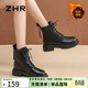 ZHR馬丁靴女秋冬復古厚底女靴英倫風(fēng)系帶加絨短靴子女 EH96A 黑色 38