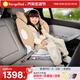 袋鼠爸爸兒童安全座椅0-12歲360度旋轉新生兒車(chē)載汽車(chē)座椅新國標星途pro 星途pro流沙金