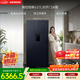 西門(mén)子（SIEMENS）精控恒鮮637L對開(kāi)門(mén)冰箱 智能動(dòng)態(tài)恒溫 超大容量 一級能效 湖蘊藍 KT99V1356C 國家補貼