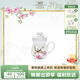 瑪戈隆特 茶杯茶水分離骨瓷杯過(guò)濾泡茶杯禮盒禮品裝中國花園三件套濾茶杯 中國花園