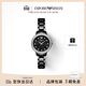EMPORIO ARMANI阿瑪尼手表女士滿(mǎn)天星系列 鑲鉆表圈陶瓷表帶生日禮物AR70008