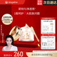 麥吉麗（Mageline）全新升級二代貴婦美顏膏 抗皺緊致保濕一抹提亮素顏霜面霜 貴婦膏10g