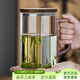 憶壺茶茶杯玻璃泡茶杯大容量玻璃杯大茶杯茶水分離杯茶杯個(gè)人喝水杯禮物 玻璃泡茶杯 1000ml