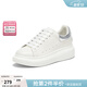 百思圖春商場(chǎng)新款牛皮休閑小白鞋松糕厚底女運動(dòng)板鞋ZWZA3AM4 白銀色（5cm經(jīng)典款） 39