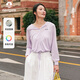 Navigare意大利小帆船輕薄款針織開(kāi)衫外套女士2026春夏季連帽休閑罩衫上衣 淡霧紫 L