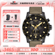 天梭（TISSOT）【咨詢(xún)有禮】速敢系列運動(dòng)計時(shí)碼表石英機芯男表瑞士手表送男友 黑金盤(pán)橡膠帶T125.617.37.051.01