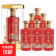 金色之尊 紅瀘州 52度濃香型500ml*6 禮盒裝固態(tài)法釀造 瀘州老窖 52度 500mL 6瓶 金色之尊 紅