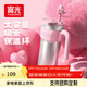 富光巨無(wú)霸保溫杯水杯大容量吸管咖啡杯316L不銹鋼冰霸杯保冷禮物杯 芭比粉銀【防塵塞+茶倉】 1000ml