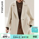 尚都比拉100%羊毛西裝領(lǐng)毛呢大衣女冬季可拆卸腰帶小個(gè)子通勤風(fēng)雙面呢外套