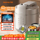 九陽(yáng)（Joyoung）輕音免排汽0感系列電壓力鍋壓力煲 5L家用持久沸騰風(fēng)冷降壓快開(kāi)蓋高壓鍋0涂層電飯煲50H510