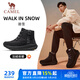 駱駝（CAMEL）高幫加絨休閑男鞋厚底耐磨雪地靴子 X14C09L7647 黑色/沙暴灰 38