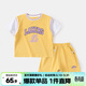 嘟嘟家男童運動(dòng)套裝寶寶純棉短袖短褲兒童夏季T恤五分褲男寶帥氣兩件 黃色 110