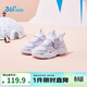 361°童鞋 兒童學(xué)步鞋24冬男女1-3歲加絨保暖棉鞋寶寶鞋 紫24