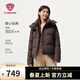 坦博爾2025冬季新款休閑羽絨服女短款面包服加厚保暖外套TB5530366A 零糖咖啡 M (165)