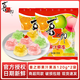 喜之郎果汁果凍120g網(wǎng)紅甜點(diǎn)甜品兒童解饞休閑零食 8粒*2袋