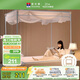 富安娜方頂蚊帳家用 圍欄蚊帳加密防蚊 嬰幼兒防摔全包底 1.5x2米床 藍
