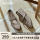 斯凱奇（Skechers）女鞋春季蕾絲淺口單鞋平底時(shí)尚通勤鞋休閑瑪麗珍鞋158995