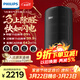 飛利浦（PHILIPS）空氣凈化器除甲醛煙味神器新房專(zhuān)業(yè)家用孕婦嬰兒室內換氣鼻炎殺菌凈化機除螨塵花粉過(guò)敏原AC4228黑